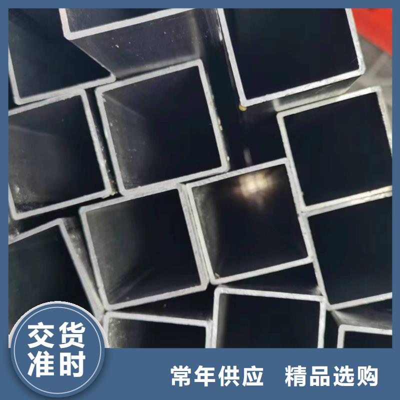 【无缝方管】精密异型管产品参数同城生产厂家