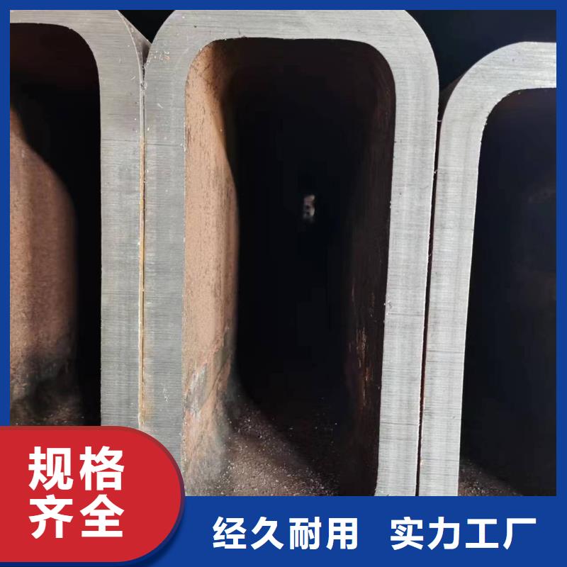 乐道精密异型管【无缝方管】 异型管厂家自营