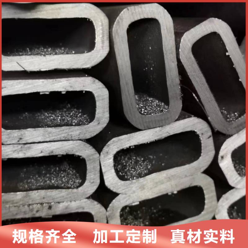 Q355E无缝方管样品定制