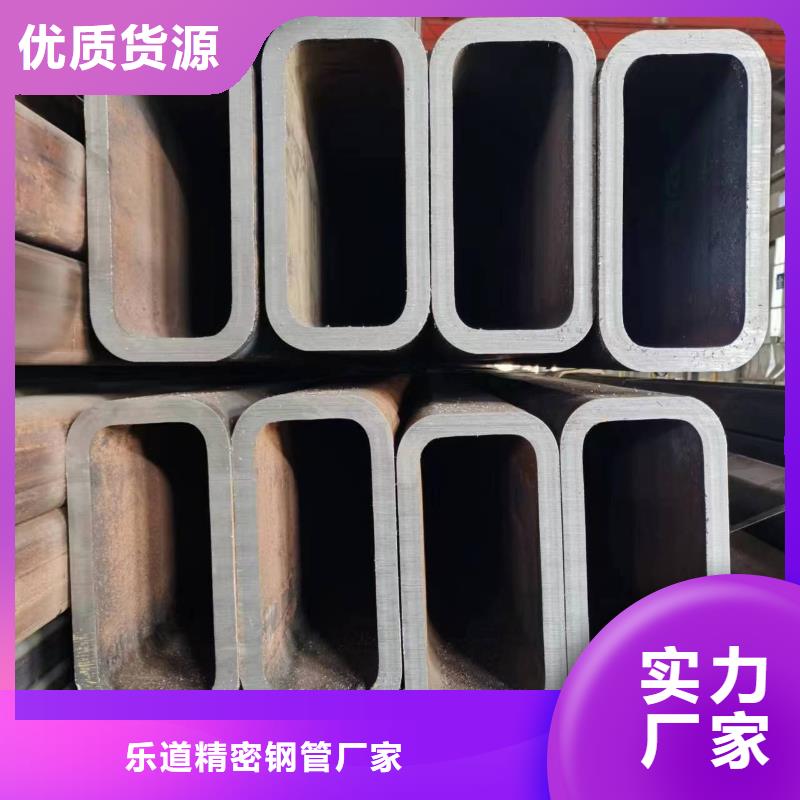 45#无缝方管电厂项目