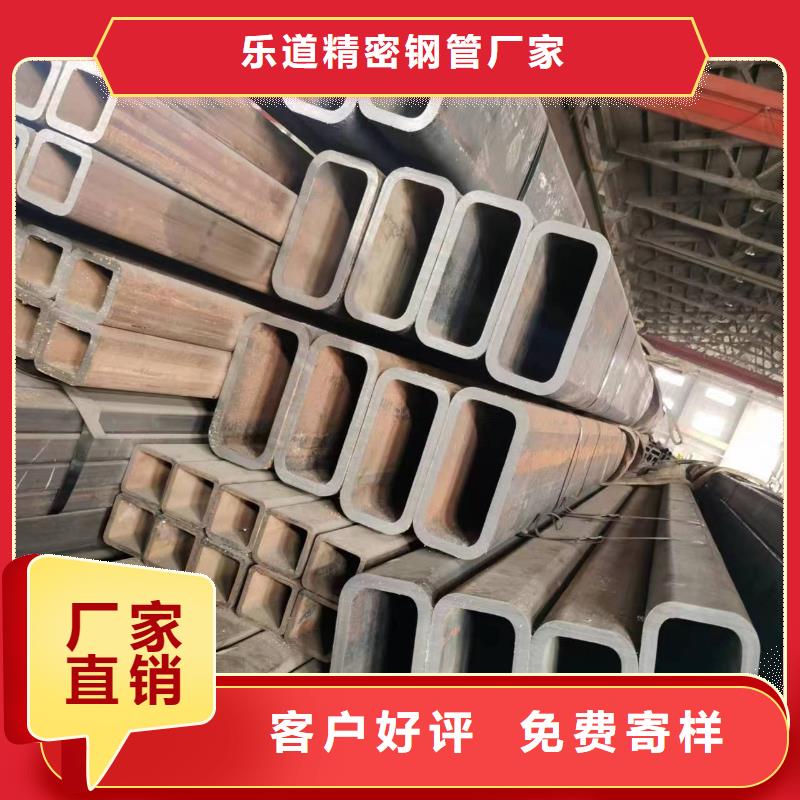 20cr无缝方管今日报价幕墙项目