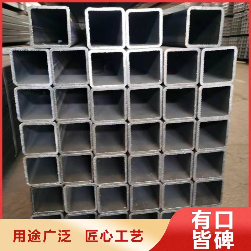無縫方管 蘑菇鋼管海量貨源