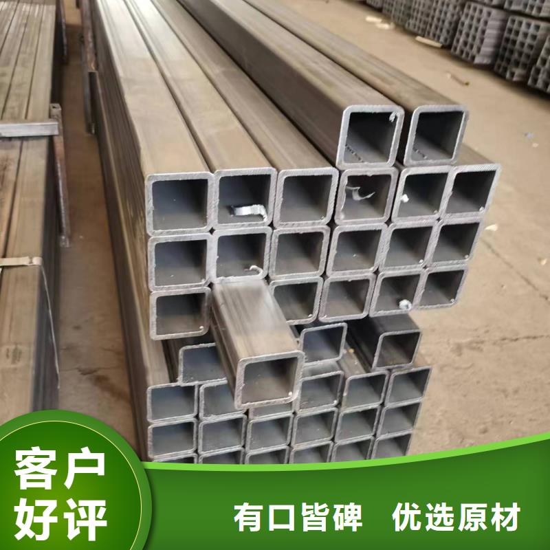 20#精密方管冷拉不變形