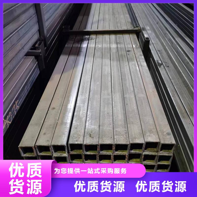 无缝方管半圆无缝管好品质选我们