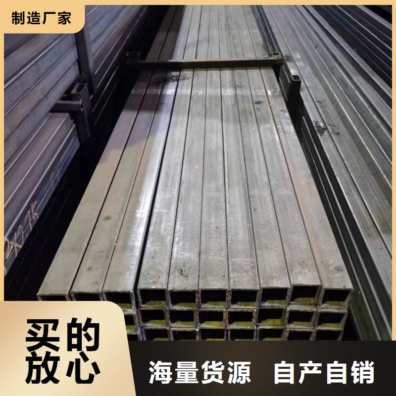 45#无缝方管农业和化学机械项目