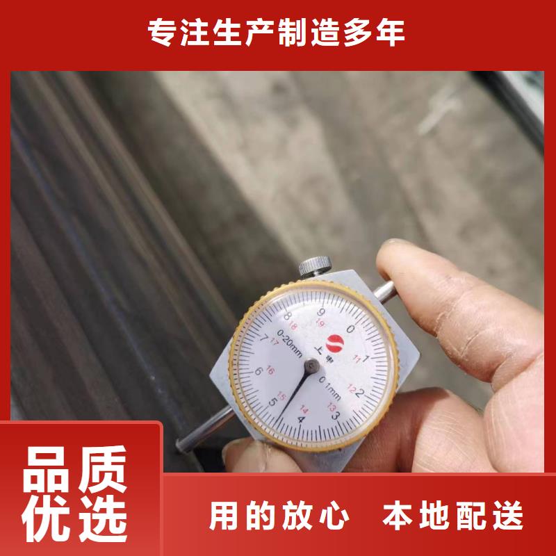 20cr无缝方管今日报价幕墙项目