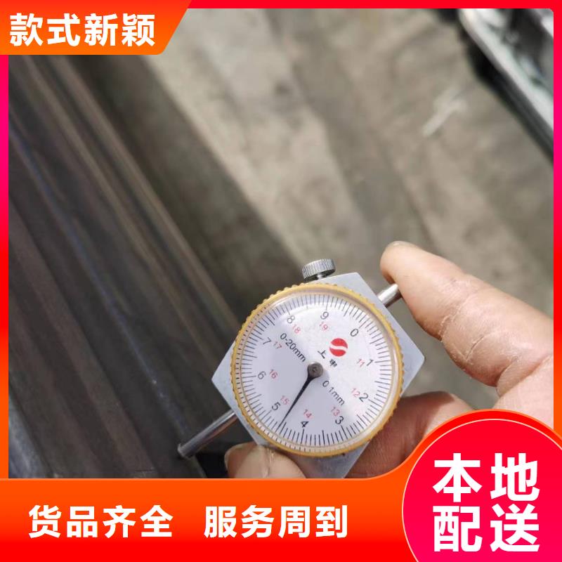 【无缝方管】精密异型管产品参数同城生产厂家