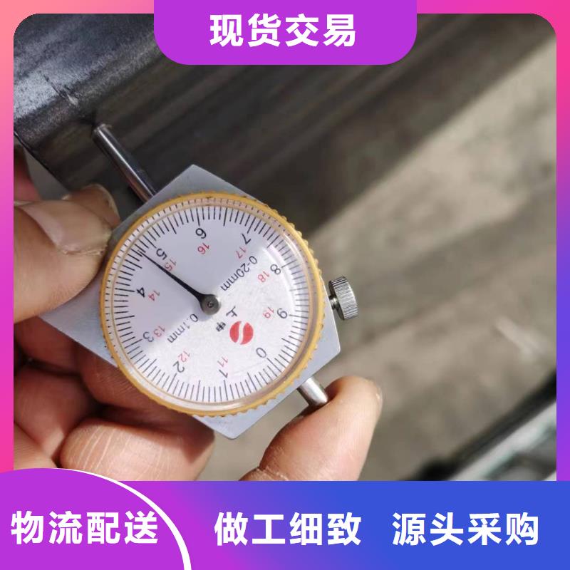 无缝方管-半圆无缝管应用范围广泛