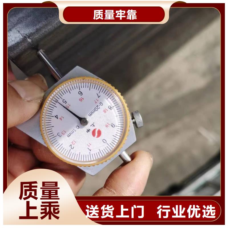 【无缝方管检验发货】同城品牌