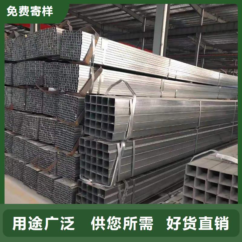 无缝方管鞍钢质量安心