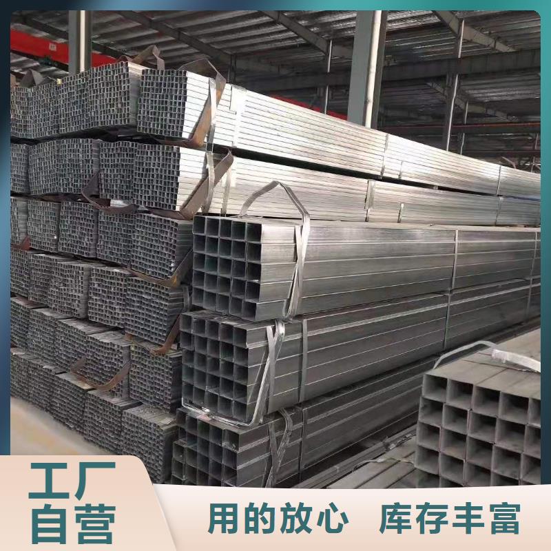 无缝方管方管大口径厂家质量过硬