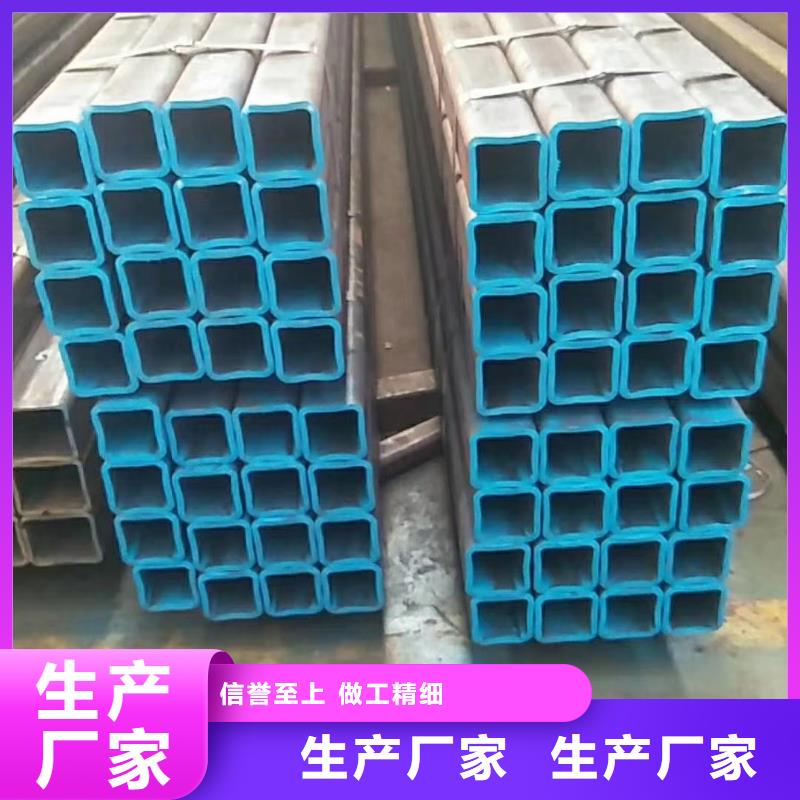 无缝方管D形钢管售后服务完善