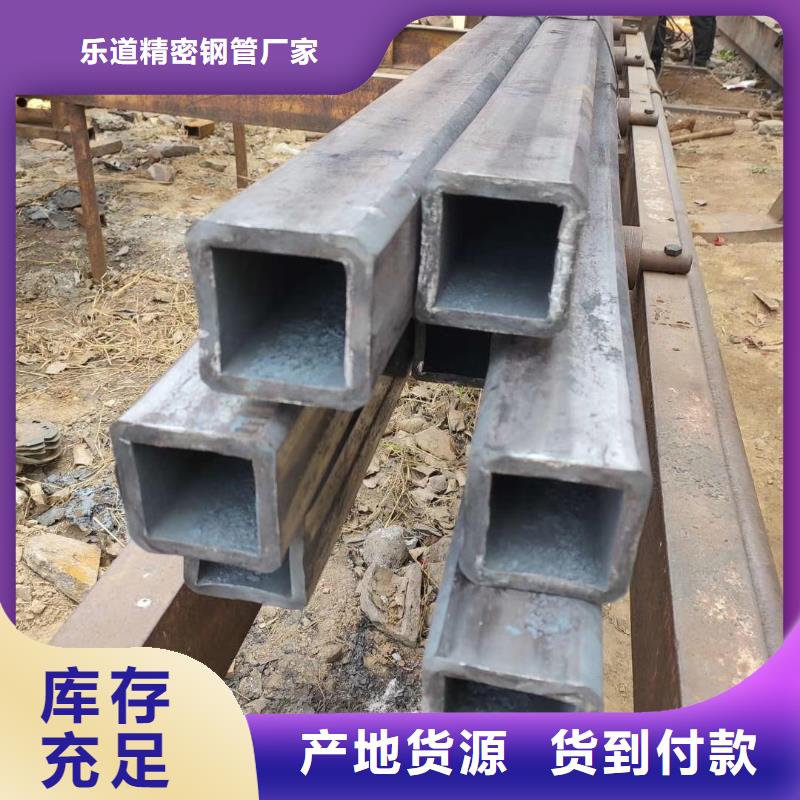 无缝方管【半圆管】经销商
