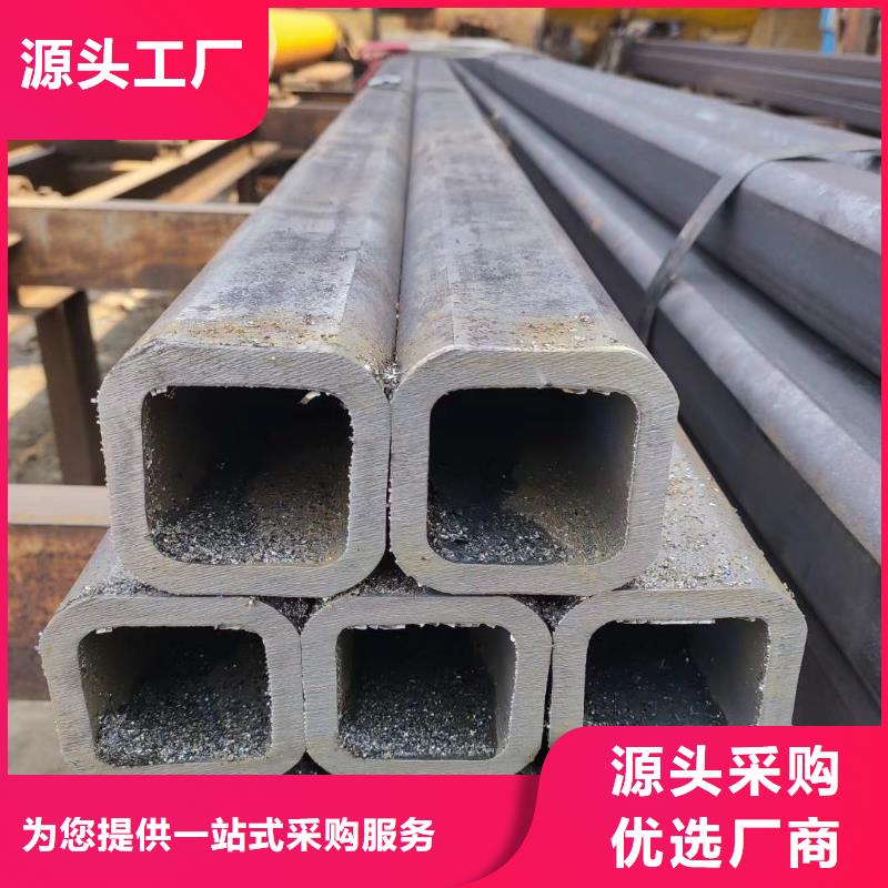 无缝方管凹型钢管厂家案例