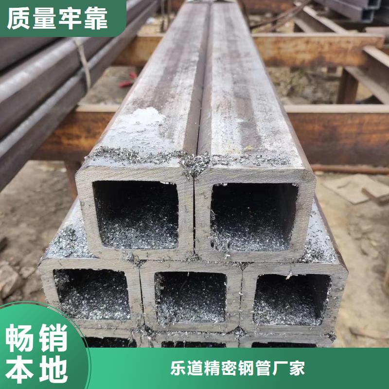 12cr1mov精密方管定尺定做