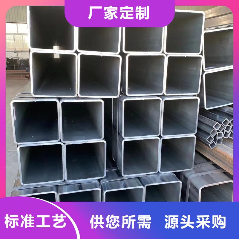 42crmo无缝方管钢铁建设项目