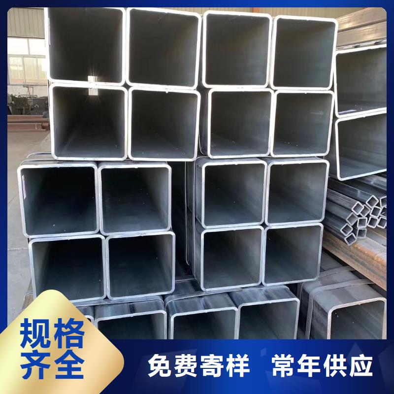 无缝方管马蹄管厂家定制