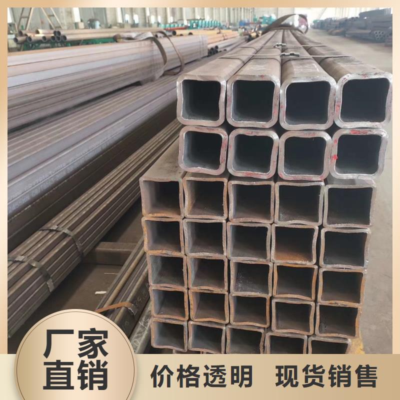 无缝方管凹型钢管今日价格