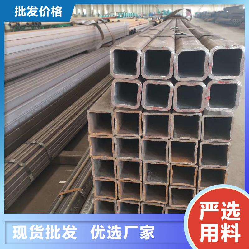 精密异型管视频-安徽省蚌埠市|龙子湖|五河|阜阳|安庆|黄山|淮南精密异型管-乐道