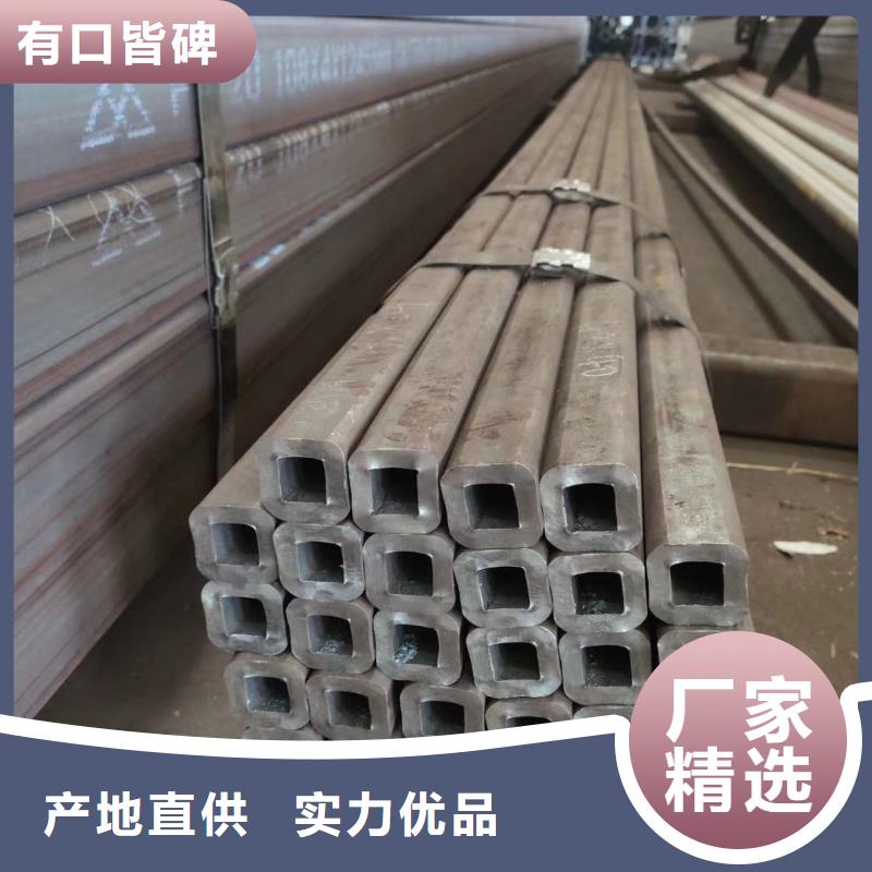 无缝方管凹型钢管厂家案例