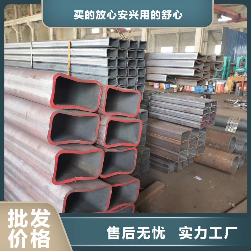 【无缝方管】精密异型管产品参数同城生产厂家