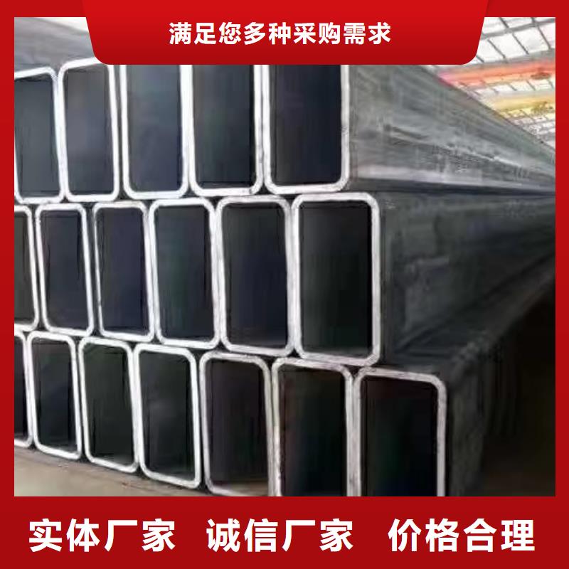 【无缝方管】精密异型管产品参数同城生产厂家