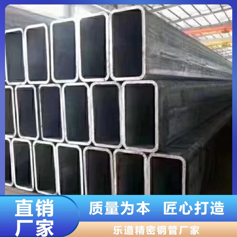 无缝方管镀锌空心管联系厂家