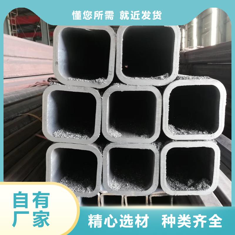 無縫方管 【異型管】品牌大廠家