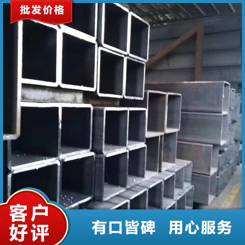 无缝方管 菱型钢管专业设计