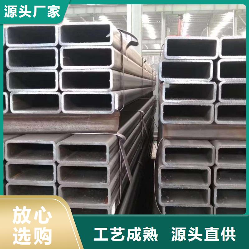 无缝方管【锥型钢管】实拍品质保障