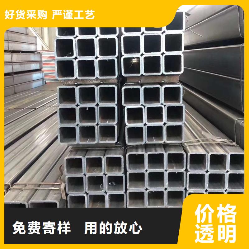 无缝方管马蹄管专业品质