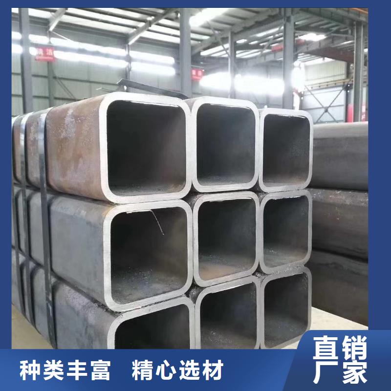 无缝方管精密方管源头厂家来图定制