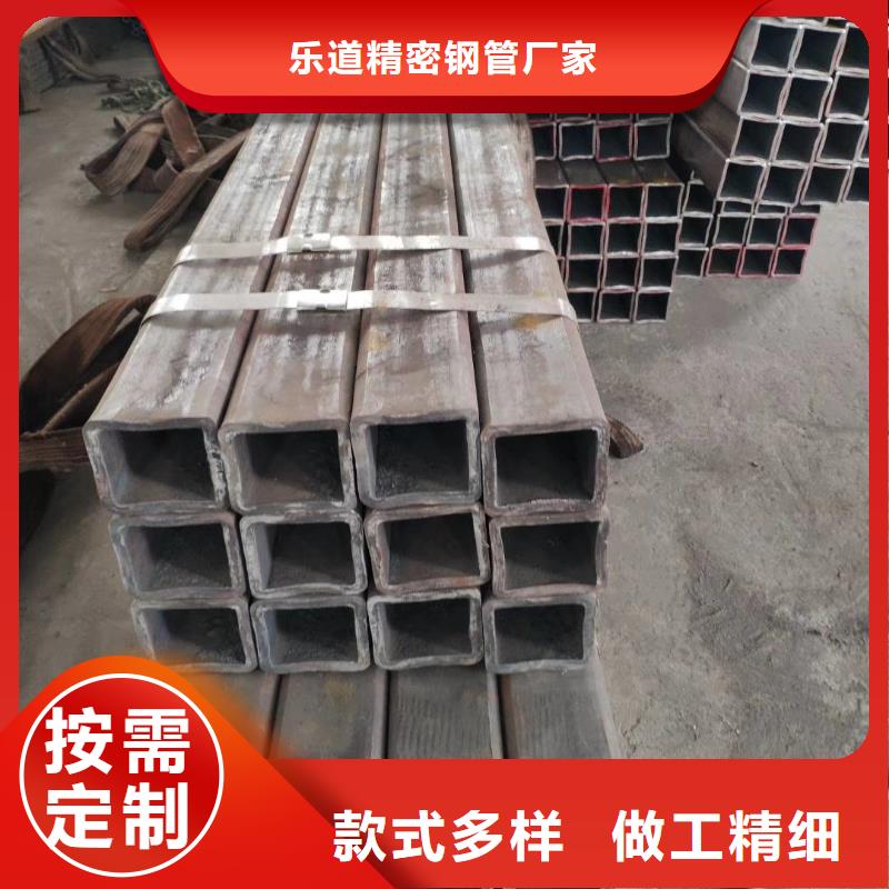 无缝方管Q355B方管源头厂家供应
