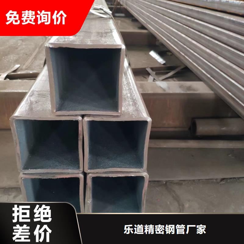 无缝方管半圆无缝管满足客户所需