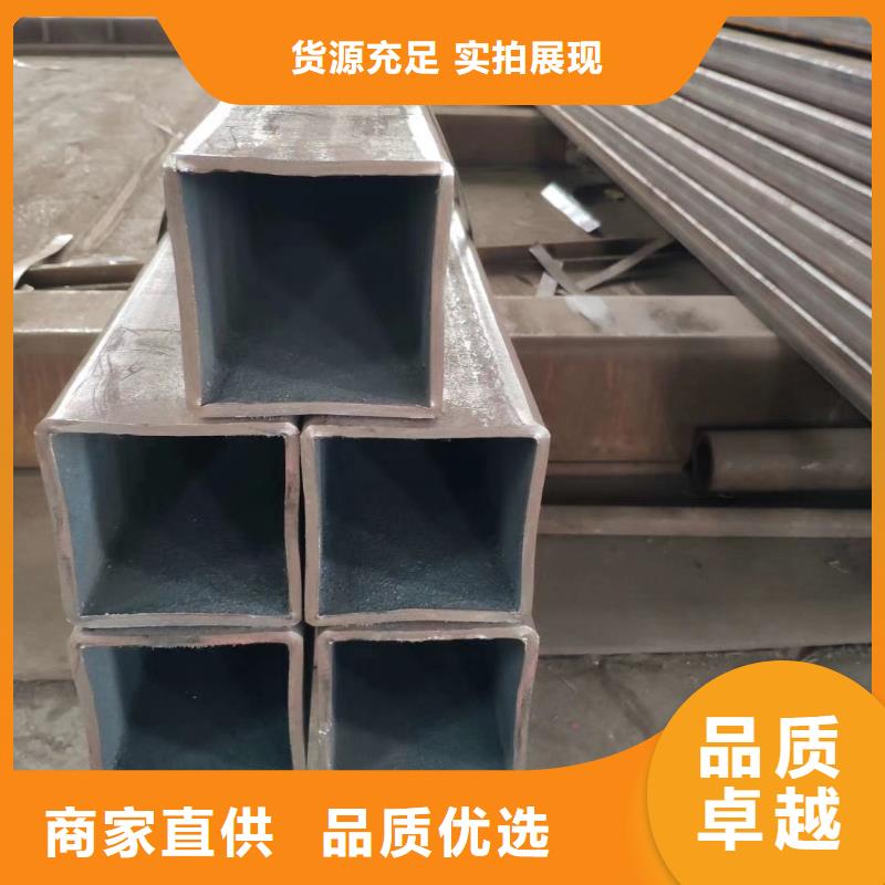 无缝方管 菱型钢管专业设计