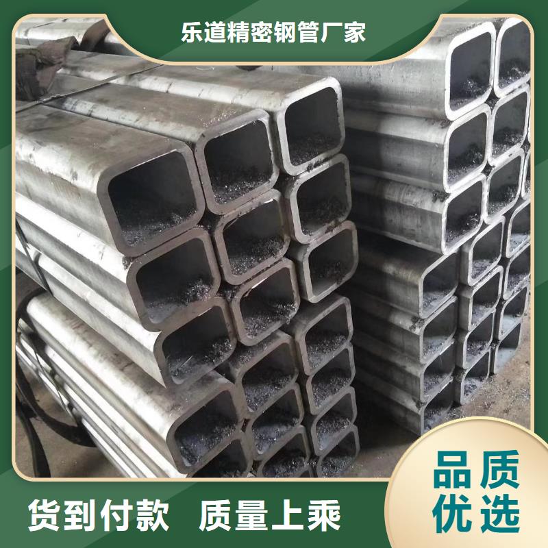 Q355B精密方管冷拉不变形