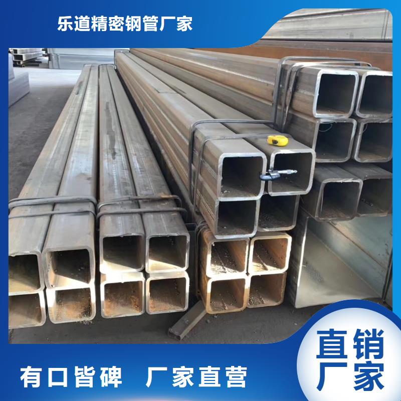 無縫方管,鞍鋼源頭廠家直銷