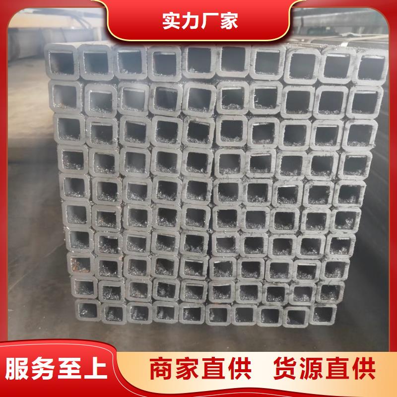 【无缝方管】 异型管厂家自营