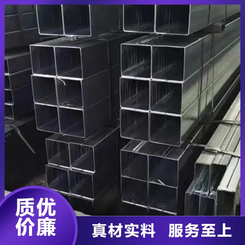 12cr1mov无缝方管样品定制