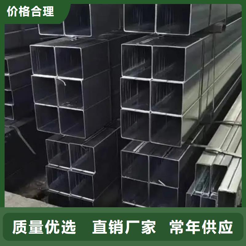 Q345B精密方管厂家报价钢铁建设项目