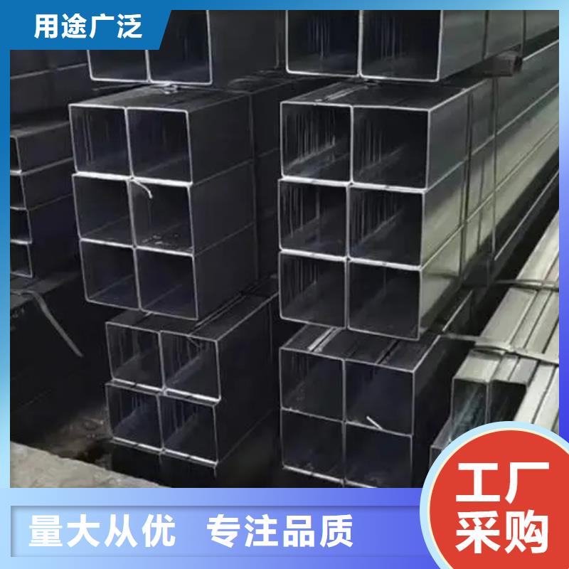 直角无缝方管钢铁建设项目