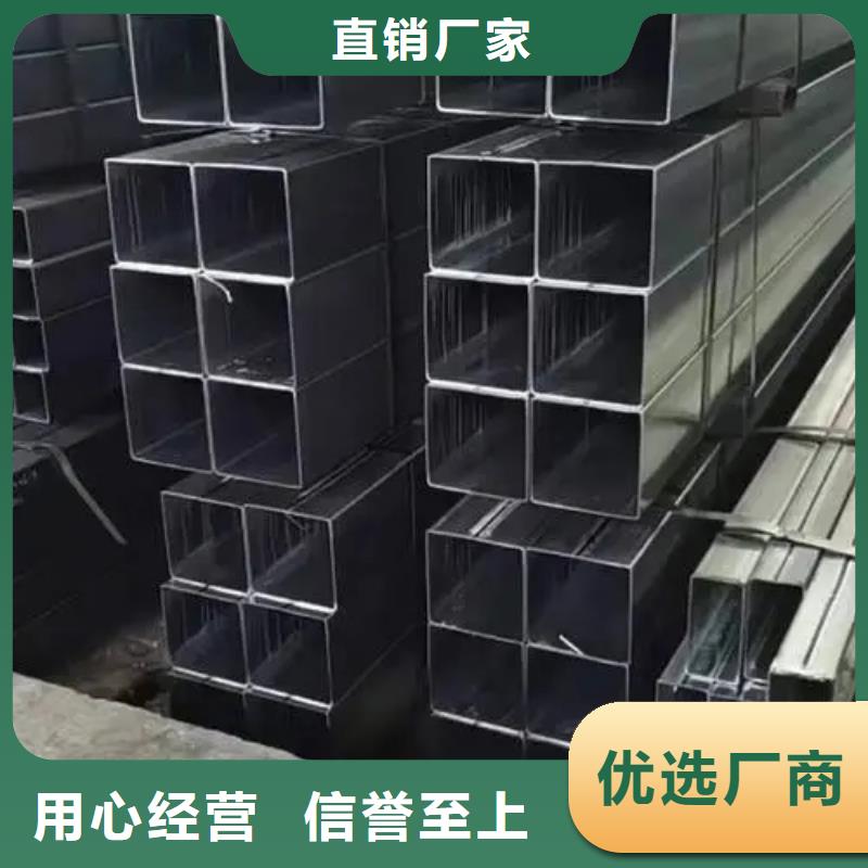 15crmog无缝方管100公斤可定