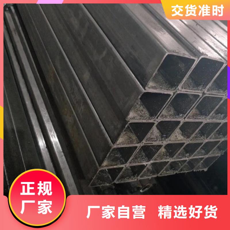 【无缝方管】 精密异型管品质商家-乐道精密钢管厂家(福建省分公司)