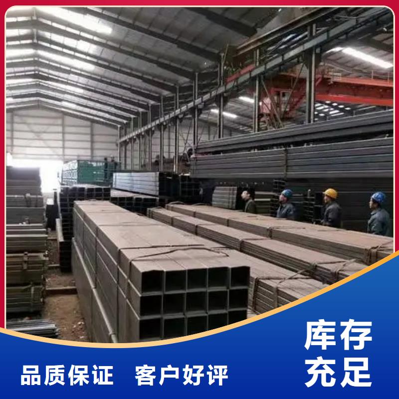 精密异型管视频-南平|宁德|厦门|三明精密异型管发货迅速-乐道精密钢管厂家(福建省分公司)