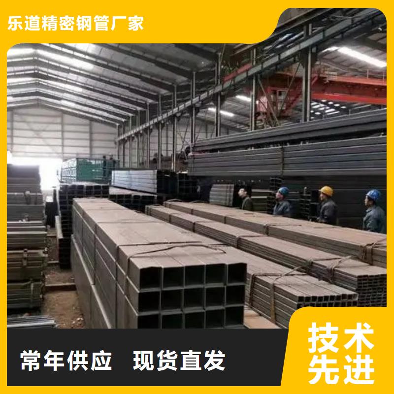 无缝方管 菱型钢管专业设计