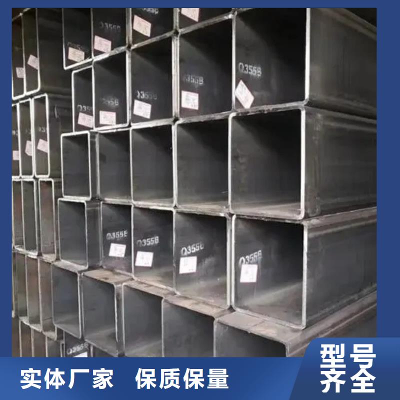 12cr1mov無縫方管樣品定制