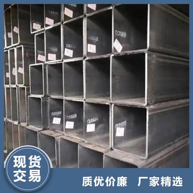 无缝方管【热镀锌焊管】来电咨询