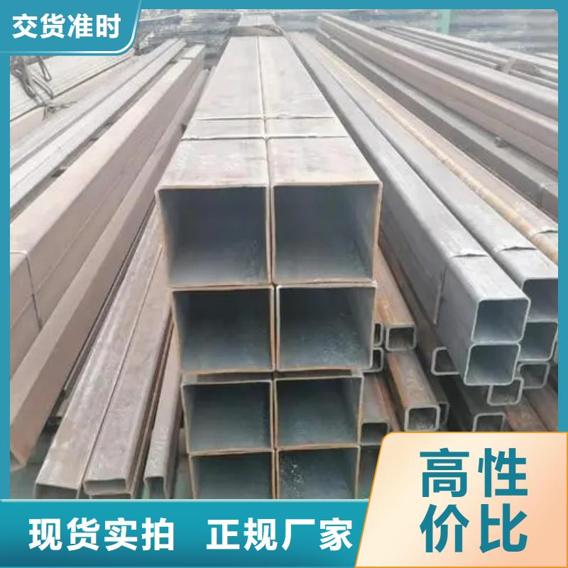 无缝方管Q355B方管源头厂家供应
