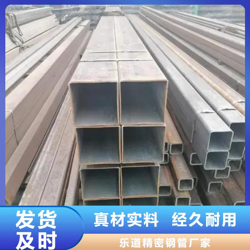 无缝方管,鞍钢源头厂家直销