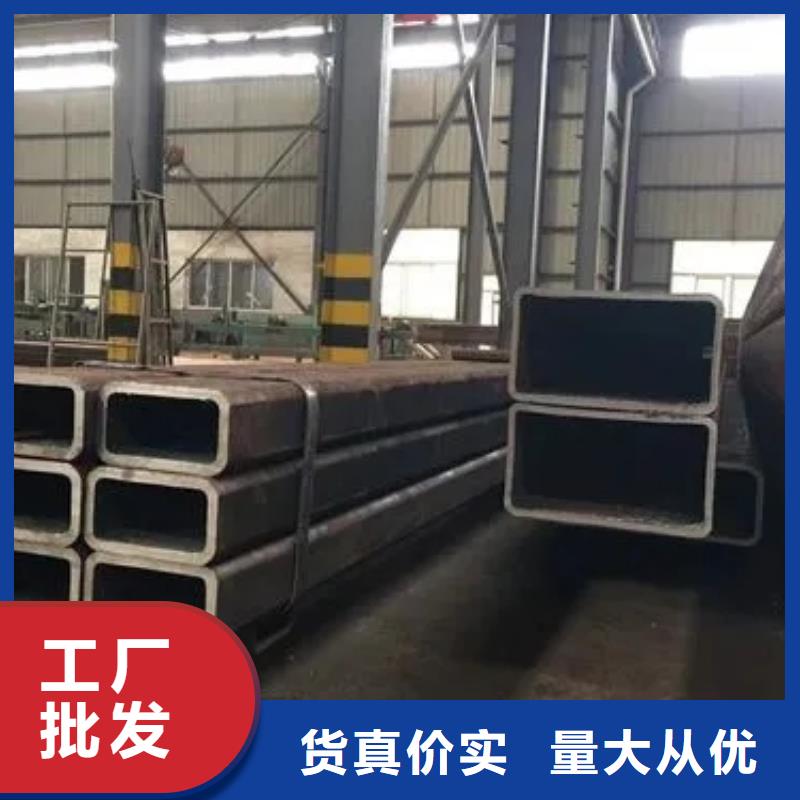 Q345D无缝方管2米定尺